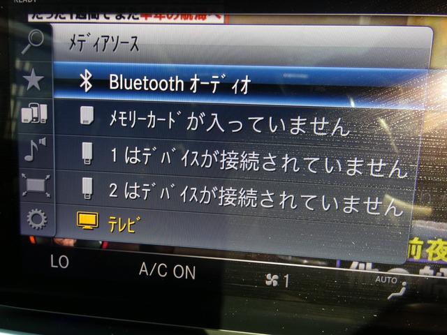 Ｅ４５０　４マチック　エクスクルーシブ　パノラマＳＲ　１オナ　ＲＳＰ　右Ｈ　パノラマＳＲ　黒革　ナビ　ＴＶ　全周Ｃ　カープレイ対応　ＰＴＳ　Ｂｕｒｍｅｓｔｅｒ　パワーシート　シートヒーター　エアバランス　パワートランク　キーレスゴー　ＬＥＤライト　１８ＡＷ(40枚目)