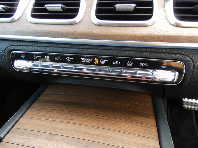 ＧＬＥ ＧＬＥ４５０　４マチックスポーツ　（ＩＳＧ搭載モデル）　パノラミックＲ　黒革　シートヒーター＆ベンチレーター　ＭＢＵＸ　Ｂｕｒｍｅｓｔｅｒ　全周カメラ＆ＰＴＳ　ＨＵＤ＆ＲＳＰ　マルチビームＬＥＤ　エナジャイジング＆エアバランスＰＫＧ　純正２０ＡＷ　禁煙（11枚目）