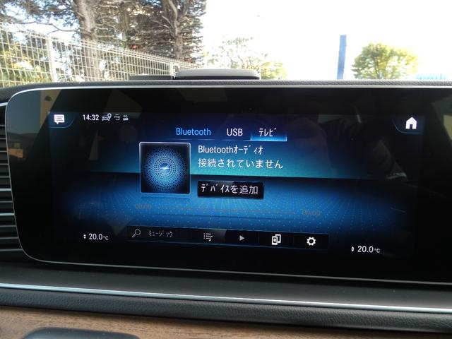 ＧＬＥ ＧＬＥ４５０　４マチックスポーツ　（ＩＳＧ搭載モデル）　パノラミックＲ　黒革　シートヒーター＆ベンチレーター　ＭＢＵＸ　Ｂｕｒｍｅｓｔｅｒ　全周カメラ＆ＰＴＳ　ＨＵＤ＆ＲＳＰ　マルチビームＬＥＤ　エナジャイジング＆エアバランスＰＫＧ　純正２０ＡＷ　禁煙（15枚目）