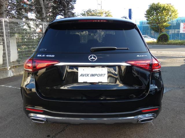 ＧＬＥ ＧＬＥ４５０　４マチックスポーツ　（ＩＳＧ搭載モデル）　パノラミックＲ　黒革　シートヒーター＆ベンチレーター　ＭＢＵＸ　Ｂｕｒｍｅｓｔｅｒ　全周カメラ＆ＰＴＳ　ＨＵＤ＆ＲＳＰ　マルチビームＬＥＤ　エナジャイジング＆エアバランスＰＫＧ　純正２０ＡＷ　禁煙（32枚目）