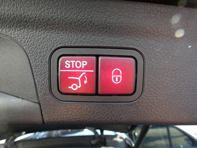 ＧＬＥ ＧＬＥ４５０　４マチックスポーツ　（ＩＳＧ搭載モデル）　パノラミックＲ　黒革　シートヒーター＆ベンチレーター　ＭＢＵＸ　Ｂｕｒｍｅｓｔｅｒ　全周カメラ＆ＰＴＳ　ＨＵＤ＆ＲＳＰ　マルチビームＬＥＤ　エナジャイジング＆エアバランスＰＫＧ　純正２０ＡＷ　禁煙（60枚目）