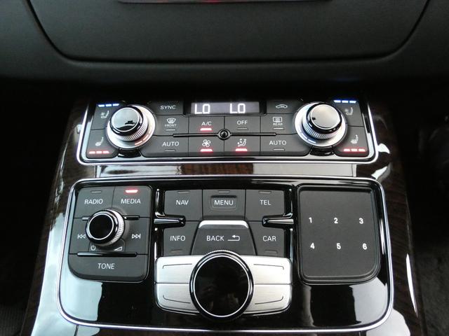 A8 4.0TFSIクワトロ V8ターボ 後期型 ガラスSR 黒革 シートヒーター&ベンチレーター 4ゾーンAC MMIナビ BOSEサウンド 全周カメラ ACC&サイドアシスト&レーンアシスト パワークロージングD マトリクスLED エアサス 純正20AW(11枚目)