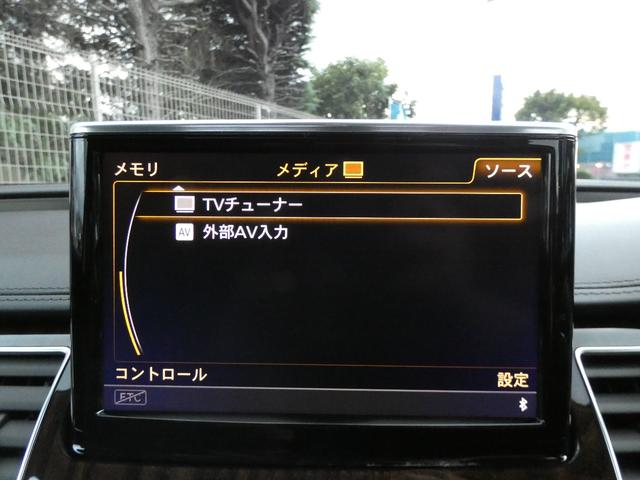 A8 4.0TFSIクワトロ V8ターボ 後期型 ガラスSR 黒革 シートヒーター&ベンチレーター 4ゾーンAC MMIナビ BOSEサウンド 全周カメラ ACC&サイドアシスト&レーンアシスト パワークロージングD マトリクスLED エアサス 純正20AW(14枚目)