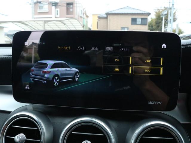 GLC GLC220d 4マチック AMGライン 後期型 パノラマR レザーEXC-PKG 黒革 シートヒーター&ベンチレーター MBUXナビ Burmester 全周カメラ&PTS HUD&RSP マルチビームLED コックピットD エアサス 純正19AW 禁煙(15枚目)