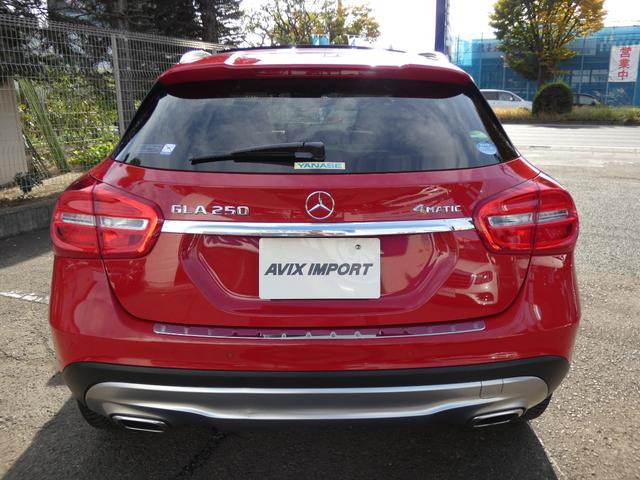 GLAクラス GLA250 4マチック オフロード レザーEXC-PKG パノラミックSR 茶革 シートヒーター 純正HDDナビ地デジ harman/kardon Bカメラ&PTS RSP アイドリングS キーレスゴー 電動Rゲート 専用サスペンション&18インチAW(27枚目)