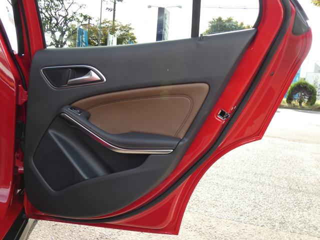 GLAクラス GLA250 4マチック オフロード レザーEXC-PKG パノラミックSR 茶革 シートヒーター 純正HDDナビ地デジ harman/kardon Bカメラ&PTS RSP アイドリングS キーレスゴー 電動Rゲート 専用サスペンション&18インチAW(46枚目)
