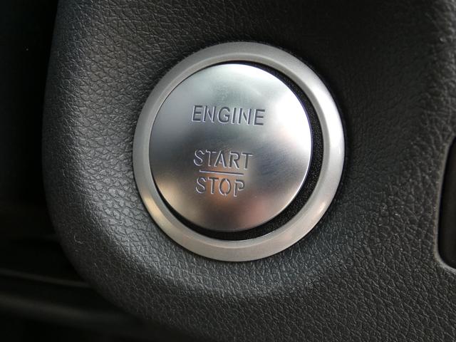 GLAクラス GLA250 4マチック オフロード レザーEXC-PKG パノラミックSR 茶革 シートヒーター 純正HDDナビ地デジ harman/kardon Bカメラ&PTS RSP アイドリングS キーレスゴー 電動Rゲート 専用サスペンション&18インチAW(52枚目)