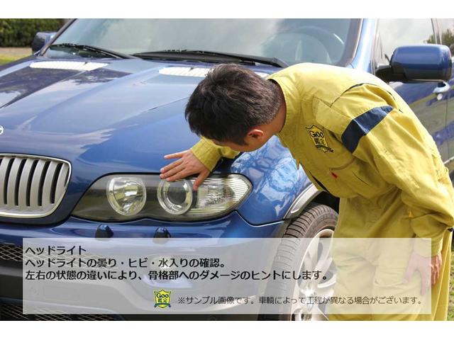 X5 xDrive35d Mスポーツ セレクト&コンフォートPKG パノラマSR ベージュ革 シートヒーター&ベンチレーター 4ゾーンAC 純正ナビ 全周カメラ&PDC HUD&LCA ACC&Dアシストプラス BMWナイトビジョン LEDヘッドライト 純正19AW(22枚目)