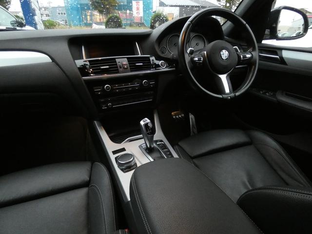 X3 セレブレーションエディションブラックアウト 限定200台 黒革 シートヒーター 専用インテリア 純正HDDナビ地デジ 全周カメラ&PDC Dアシストプラス コンフォートA バイキセノンHL 電動Rゲート 専用18インチAW 禁煙(3枚目)