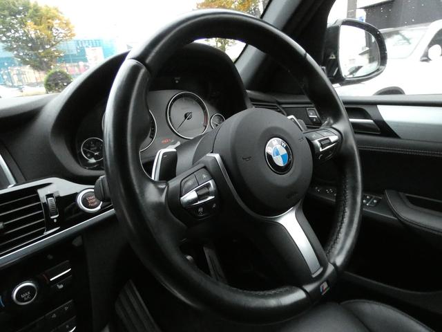 X3 セレブレーションエディションブラックアウト 限定200台 黒革 シートヒーター 専用インテリア 純正HDDナビ地デジ 全周カメラ&PDC Dアシストプラス コンフォートA バイキセノンHL 電動Rゲート 専用18インチAW 禁煙(4枚目)