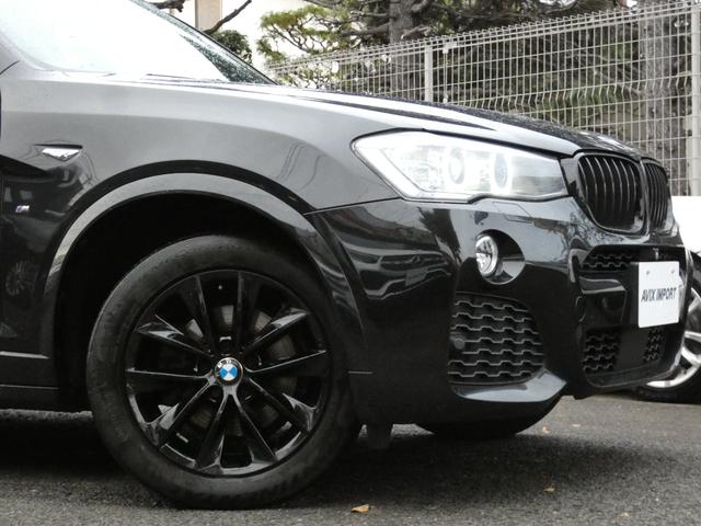 X3 セレブレーションエディションブラックアウト 限定200台 黒革 シートヒーター 専用インテリア 純正HDDナビ地デジ 全周カメラ&PDC Dアシストプラス コンフォートA バイキセノンHL 電動Rゲート 専用18インチAW 禁煙(7枚目)