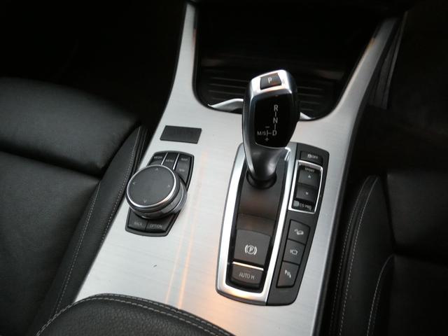 X3 セレブレーションエディションブラックアウト 限定200台 黒革 シートヒーター 専用インテリア 純正HDDナビ地デジ 全周カメラ&PDC Dアシストプラス コンフォートA バイキセノンHL 電動Rゲート 専用18インチAW 禁煙(9枚目)