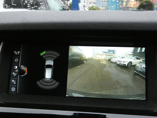 X3 セレブレーションエディションブラックアウト 限定200台 黒革 シートヒーター 専用インテリア 純正HDDナビ地デジ 全周カメラ&PDC Dアシストプラス コンフォートA バイキセノンHL 電動Rゲート 専用18インチAW 禁煙(11枚目)