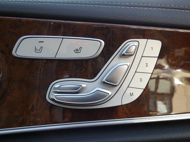 Ｅクラスステーションワゴン Ｅ４００　４マチックステーションワゴンエクスクルシブ　黒革　全席シートヒーター　純正ＨＤＤナビ　地デジ＆ＣａｒＰｌａｙ　Ｂｕｒｍｅｓｔｅｒサウンド　全周Ｃ＆ＰＴＳ　ＨＵＤ＆レーダーセーフティＰＫＧ　エアバランスＰＫＧ　電動Ｒゲート　エアサス　純正１８ＡＷ　禁煙（44枚目）