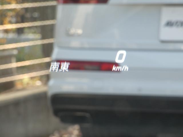 Ｅクラスステーションワゴン Ｅ４００　４マチックステーションワゴンエクスクルシブ　黒革　全席シートヒーター　純正ＨＤＤナビ　地デジ＆ＣａｒＰｌａｙ　Ｂｕｒｍｅｓｔｅｒサウンド　全周Ｃ＆ＰＴＳ　ＨＵＤ＆レーダーセーフティＰＫＧ　エアバランスＰＫＧ　電動Ｒゲート　エアサス　純正１８ＡＷ　禁煙（52枚目）