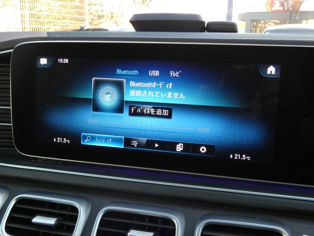 GLE GLE400d 4マチックスポーツ パノラマSR 黒ナッパ革 シートヒーター&ベンチレーター MBUX Burmester 全周C&PTS HUD&レーダーセーフティPKG マルチビームLED エナジャイジング&エアバランスPKG エアサス 純正20AW 禁煙(13枚目)