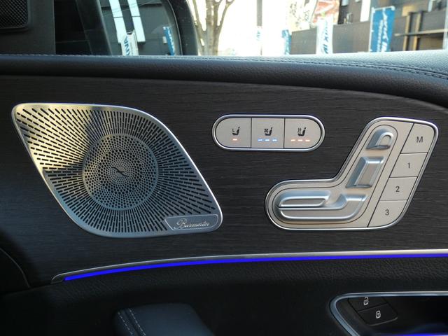 GLE GLE400d 4マチックスポーツ パノラマSR 黒ナッパ革 シートヒーター&ベンチレーター MBUX Burmester 全周C&PTS HUD&レーダーセーフティPKG マルチビームLED エナジャイジング&エアバランスPKG エアサス 純正20AW 禁煙(18枚目)
