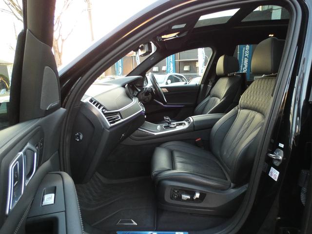 ���c���������V�X�e���i�S�v�c�j�@�S�փA�_�v�e�B�u�G�A�T�X�y���V����