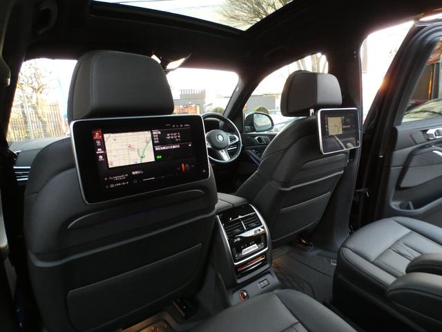 �X�J�C���E���W�p�m���}�K���X�T�����[�t�@�u���b�N���U�[�R���t�H�[�g�V�[�g