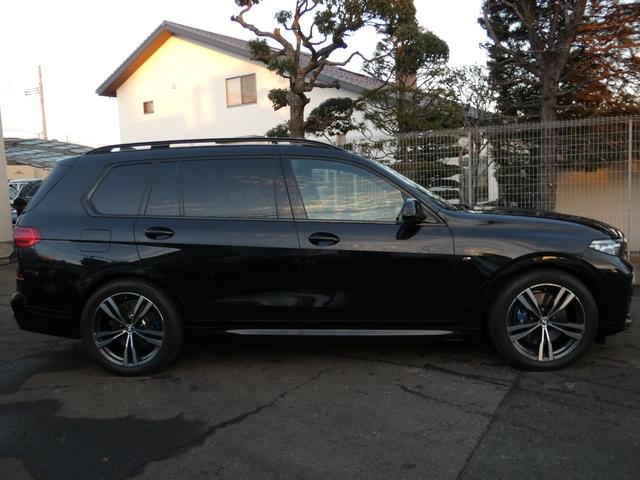 ���|�c���������i�^�b�`�p�b�h���W�F�X�`���[�R���g���[���t�j