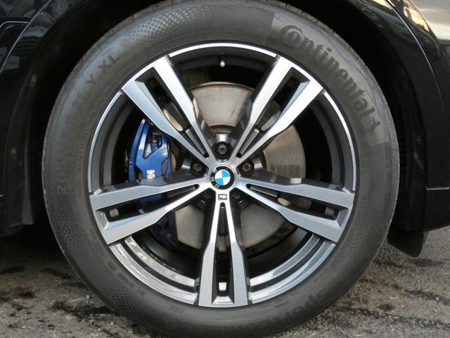 �`�b�b�E�X�e�A�����O�����[���R���g���[���A�V�X�g�E���[���f�B�p�[�`���[�E�H�[�j���O�E���[���`�F���W�E�H�[�j���O�E