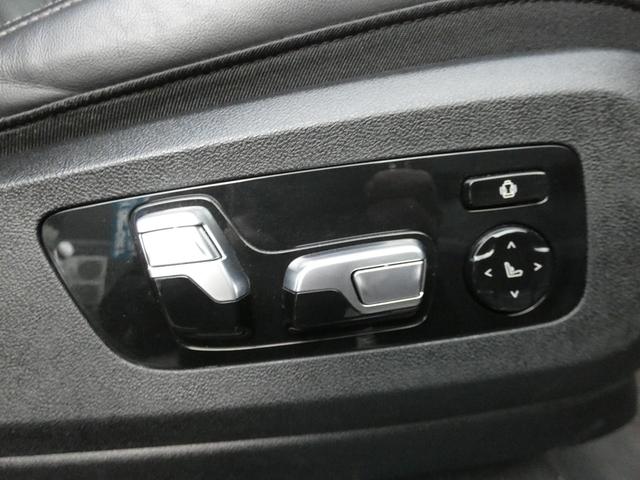 �R���t�H�[�g�A�N�Z�X�i�X�}�[�g�I�[�v�����N���[�Y�@�\�j�@�G���W���I�[�g���X�^�[�g�^�X�g�b�v�@�\