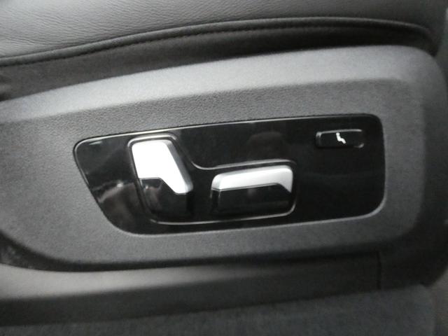 ���C���Z���T�[�@�v�b�V���X�^�[�g