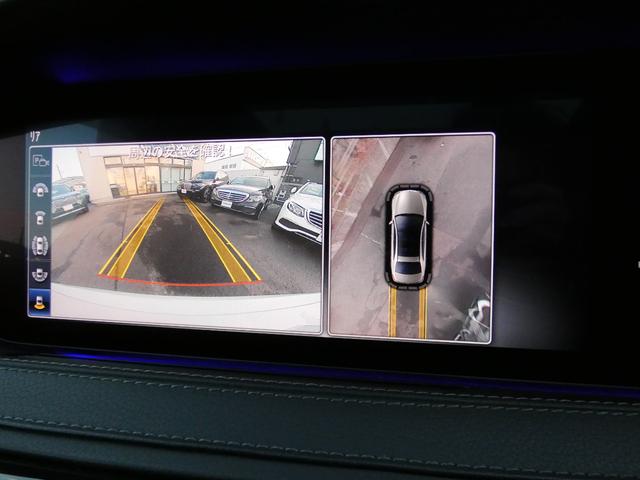 Ｓクラス Ｓ４５０エクスクルーシブ　ＡＭＧラインプラス　（ＩＳＧ搭載モデル）後期型　右Ｈ正規Ｄ車　パノラミックＳＲ　黒革　シートヒーター＆ベンチレーター　純正ナビ地デジ　Ｂｕｒｍｅｓｔｅｒ　全周カメラ＆ＰＴＳ　ＨＵＤ＆レーダーＳＰ　社外グリル　純正２０ＡＷ（12枚目）