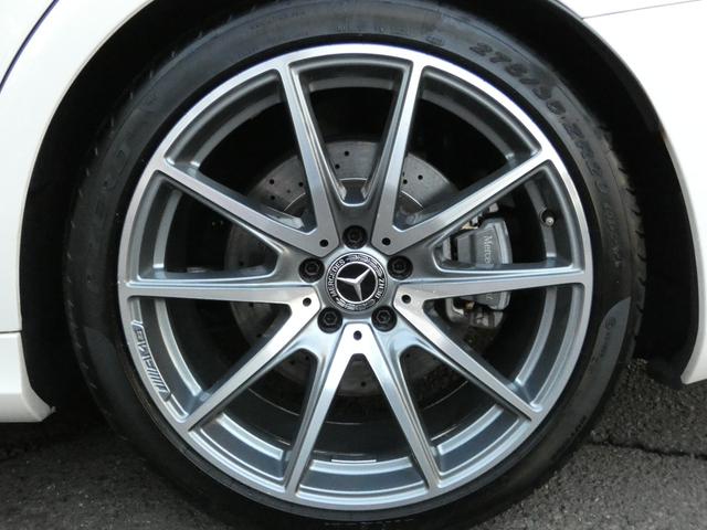 Ｓクラス Ｓ４５０エクスクルーシブ　ＡＭＧラインプラス　（ＩＳＧ搭載モデル）後期型　右Ｈ正規Ｄ車　パノラミックＳＲ　黒革　シートヒーター＆ベンチレーター　純正ナビ地デジ　Ｂｕｒｍｅｓｔｅｒ　全周カメラ＆ＰＴＳ　ＨＵＤ＆レーダーＳＰ　社外グリル　純正２０ＡＷ（35枚目）