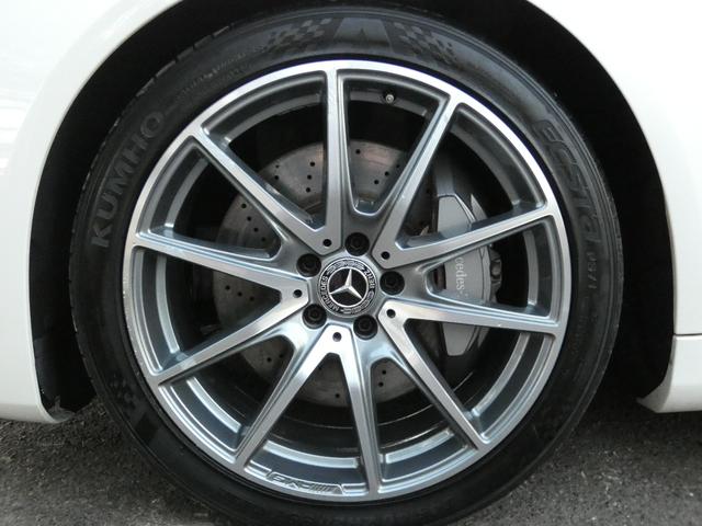 Ｓクラス Ｓ４５０エクスクルーシブ　ＡＭＧラインプラス　（ＩＳＧ搭載モデル）後期型　右Ｈ正規Ｄ車　パノラミックＳＲ　黒革　シートヒーター＆ベンチレーター　純正ナビ地デジ　Ｂｕｒｍｅｓｔｅｒ　全周カメラ＆ＰＴＳ　ＨＵＤ＆レーダーＳＰ　社外グリル　純正２０ＡＷ（36枚目）