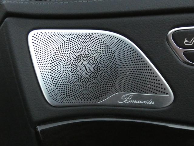 Ｓクラス Ｓ４５０エクスクルーシブ　ＡＭＧラインプラス　（ＩＳＧ搭載モデル）後期型　右Ｈ正規Ｄ車　パノラミックＳＲ　黒革　シートヒーター＆ベンチレーター　純正ナビ地デジ　Ｂｕｒｍｅｓｔｅｒ　全周カメラ＆ＰＴＳ　ＨＵＤ＆レーダーＳＰ　社外グリル　純正２０ＡＷ（42枚目）