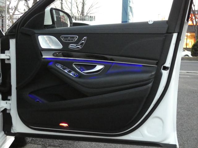 Ｓクラス Ｓ４５０エクスクルーシブ　ＡＭＧラインプラス　（ＩＳＧ搭載モデル）後期型　右Ｈ正規Ｄ車　パノラミックＳＲ　黒革　シートヒーター＆ベンチレーター　純正ナビ地デジ　Ｂｕｒｍｅｓｔｅｒ　全周カメラ＆ＰＴＳ　ＨＵＤ＆レーダーＳＰ　社外グリル　純正２０ＡＷ（44枚目）