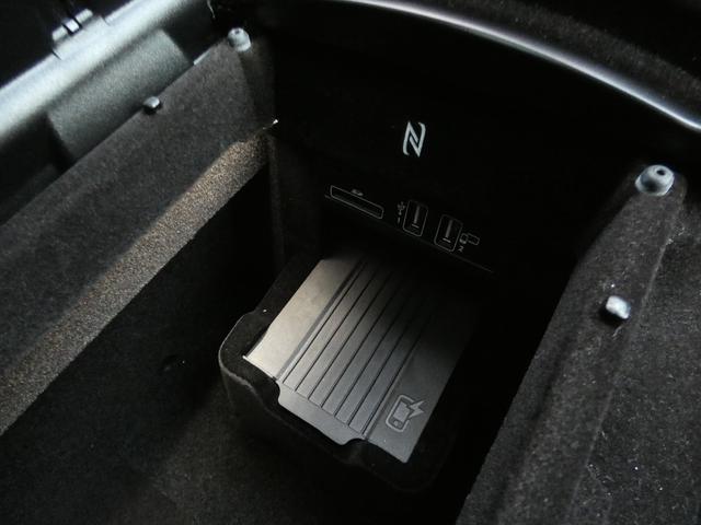 Ｓクラス Ｓ４５０エクスクルーシブ　ＡＭＧラインプラス　（ＩＳＧ搭載モデル）後期型　右Ｈ正規Ｄ車　パノラミックＳＲ　黒革　シートヒーター＆ベンチレーター　純正ナビ地デジ　Ｂｕｒｍｅｓｔｅｒ　全周カメラ＆ＰＴＳ　ＨＵＤ＆レーダーＳＰ　社外グリル　純正２０ＡＷ（53枚目）