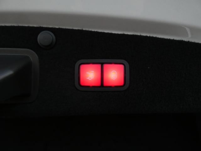 Ｓクラス Ｓ４５０エクスクルーシブ　ＡＭＧラインプラス　（ＩＳＧ搭載モデル）後期型　右Ｈ正規Ｄ車　パノラミックＳＲ　黒革　シートヒーター＆ベンチレーター　純正ナビ地デジ　Ｂｕｒｍｅｓｔｅｒ　全周カメラ＆ＰＴＳ　ＨＵＤ＆レーダーＳＰ　社外グリル　純正２０ＡＷ（54枚目）