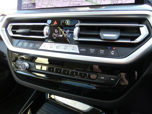 �`�u�h�w�O���[�v�͔̔��X�P�W���X��W�J���Ă���A���q�l�̃j�[�Y�ɍ��킹���i���d���̂��Ԃ���葵���Ă���܂��B���w����̃J�[���C�t�i�Ԍ��E�����E���E�h���E�h���X�A�b�v���j����������T�|�[�g�v���܂��B