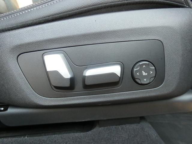 X3 xDrive 20d 後期型 セレクトPKG&レザーPKG パノラマSR 黒革 シートヒーター&ベンチレーター 3ゾーンAC&ステアリングヒーター 純正ナビ(ジェスチャーC) 3Dビュー Pアシスト&Dアシストプロ LEDヘッドライト 純正OP20AW 禁煙車(46枚目)