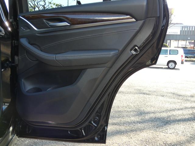 X3 xDrive 20d 後期型 セレクトPKG&レザーPKG パノラマSR 黒革 シートヒーター&ベンチレーター 3ゾーンAC&ステアリングヒーター 純正ナビ(ジェスチャーC) 3Dビュー Pアシスト&Dアシストプロ LEDヘッドライト 純正OP20AW 禁煙車(52枚目)