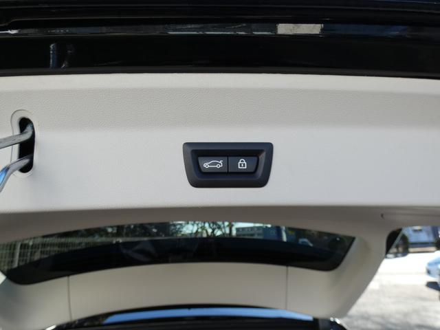 X3 xDrive 20d 後期型 セレクトPKG&レザーPKG パノラマSR 黒革 シートヒーター&ベンチレーター 3ゾーンAC&ステアリングヒーター 純正ナビ(ジェスチャーC) 3Dビュー Pアシスト&Dアシストプロ LEDヘッドライト 純正OP20AW 禁煙車(59枚目)