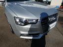 AUDI S5 SPORTBACK