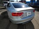 AUDI S5 SPORTBACK