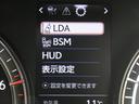 ＬＸ５７０　モデリスタエアロ　リアエンタ　ベージュ革　ＳＲ　Ｌｅｘｕｓ　Ｓａｆｅｔｙ　Ｓｅｎｓｅ　レーダークルーズ　クールボックス　ナビＴＶ３６０°カメラ　ヒーター＆ベンチレーション　パワーバックドア　置くだけ充電　ルーフレール　３眼ＬＥＤライト　ＯＰ２１ＡＷ(14枚目)