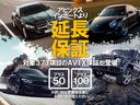 ＬＸ５７０　モデリスタエアロ＆マフラー＆２１ＡＷ　ムーンルー　フ　白革　シートヒーター＆ベンチレーション　クールボックス　純正ナビ　リアエンターテイメント　全周Ｃ　ＨＵＤ　Ｌｅｘｕｓ　Ｓａｆｅｔｙ　Ｓｙｓｔｅｍ　３眼ＬＥＤライト　エアサス　寒冷地仕様　禁煙（26枚目）