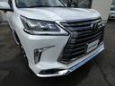 ＬＸ５７０　モデリスタエアロ　リアエンタ　ベージュ革　ＳＲ　Ｌｅｘｕｓ　Ｓａｆｅｔｙ　Ｓｅｎｓｅ　レーダークルーズ　クールボックス　ナビＴＶ３６０°カメラ　ヒーター＆ベンチレーション　パワーバックドア　置くだけ充電　ルーフレール　３眼ＬＥＤライト　ＯＰ２１ＡＷ(61枚目)