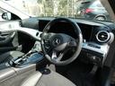 MERCEDES BENZ E-CLASS ALL TEEEAIN