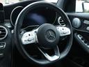 GLC GLC220d 4マチック AMGライン 後期型 パノラマR レザーEXC-PKG 黒革 シートヒーター&ベンチレーター MBUXナビ Burmester 全周カメラ&PTS HUD&RSP マルチビームLED コックピットD エアサス 純正19AW 禁煙(4枚目)