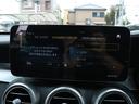 GLC220d 4マチック AMGライン 後期型 パノラマR レザーEXC-PKG 黒革 シートヒーター&ベンチレーター MBUXナビ Burmester 全周カメラ&PTS HUD&RSP マルチビームLED コックピットD エアサス 純正19AW 禁煙(13枚目)