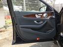 Ｅ４００　４マチックステーションワゴンエクスクルシブ　黒革　全席シートヒーター　純正ＨＤＤナビ　地デジ＆ＣａｒＰｌａｙ　Ｂｕｒｍｅｓｔｅｒサウンド　全周Ｃ＆ＰＴＳ　ＨＵＤ＆レーダーセーフティＰＫＧ　エアバランスＰＫＧ　電動Ｒゲート　エアサス　純正１８ＡＷ　禁煙（46枚目）