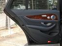 Ｅ４００　４マチックステーションワゴンエクスクルシブ　黒革　全席シートヒーター　純正ＨＤＤナビ　地デジ＆ＣａｒＰｌａｙ　Ｂｕｒｍｅｓｔｅｒサウンド　全周Ｃ＆ＰＴＳ　ＨＵＤ＆レーダーセーフティＰＫＧ　エアバランスＰＫＧ　電動Ｒゲート　エアサス　純正１８ＡＷ　禁煙（48枚目）