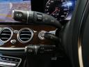 Ｅ４００　４マチックステーションワゴンエクスクルシブ　黒革　全席シートヒーター　純正ＨＤＤナビ　地デジ＆ＣａｒＰｌａｙ　Ｂｕｒｍｅｓｔｅｒサウンド　全周Ｃ＆ＰＴＳ　ＨＵＤ＆レーダーセーフティＰＫＧ　エアバランスＰＫＧ　電動Ｒゲート　エアサス　純正１８ＡＷ　禁煙（49枚目）