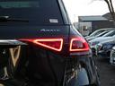 GLE GLE400d 4マチックスポーツ パノラマSR 黒ナッパ革 シートヒーター&ベンチレーター MBUX Burmester 全周C&PTS HUD&レーダーセーフティPKG マルチビームLED エナジャイジング&エアバランスPKG エアサス 純正20AW 禁煙(6枚目)